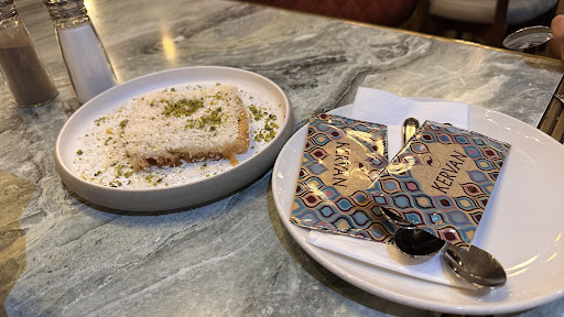 Photo of Kervan Sofrasi Hertford Road - 171 Hertford Rd, London N9 7EP